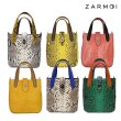 ★정상가 298,000원★[잘모이] 셀리나 리얼 파이톤 미니 토트백 ZA-4023