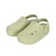 [포멜카멜레][포멜카멜레] 카일리 클로그 KHAKI 4.5cm