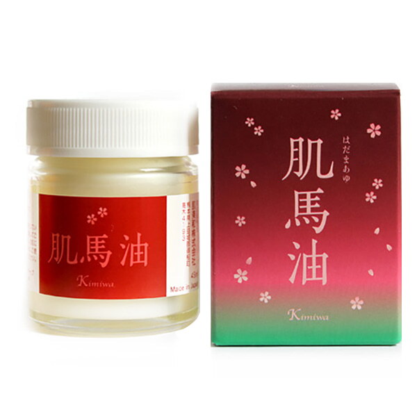 손바유 하다 마유 45ml  마유크림(유통기한 26년2월25일까지 사용기간 개봉후 1년이내)