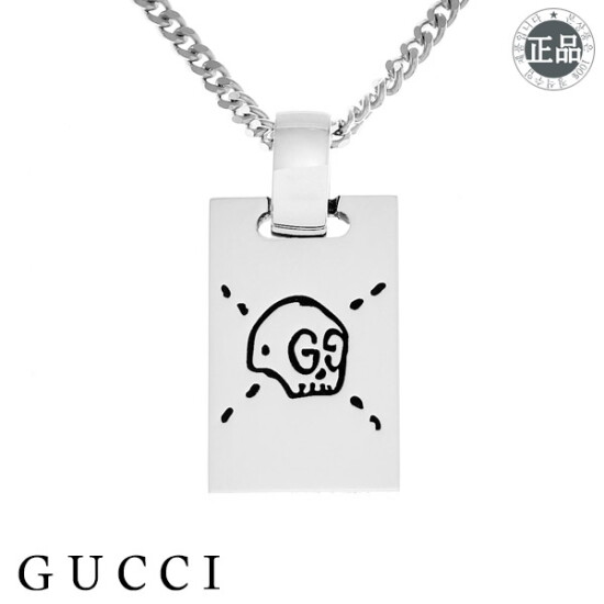 [구찌][런칭가 440,000원]GUCCI 구찌 Ghost 목걸이 YBB455315001