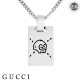 [구찌][런칭가 440,000원]GUCCI 구찌 Ghost 목걸이 YBB455315001
