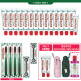 [EUTHYMOL]★영스x유시몰 얼리써머 특집★ 유시몰치약 120gx14개+치약 20gx2개(무료체험) + 치약 40g1개 + 칫솔 4개 + 스퀴져 2개 + 가글 500ml 1개 + 유시몰 양우산 1개