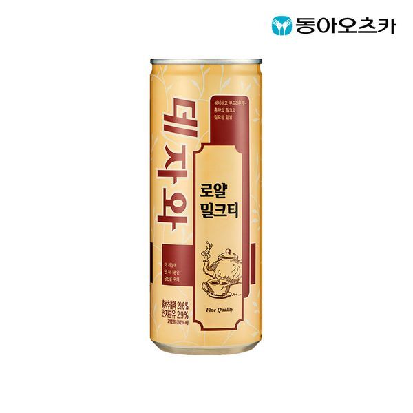상세페이지 참조 교보문고 조선달타운 데자와 로얄 밀크티 240ml 30캔
