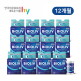 [(주)에치와이]방송에서만 반값세일![12개월] 에치와이 바이오리브 100억 유산균 12박스(1박스:120mg X 30캡슐)