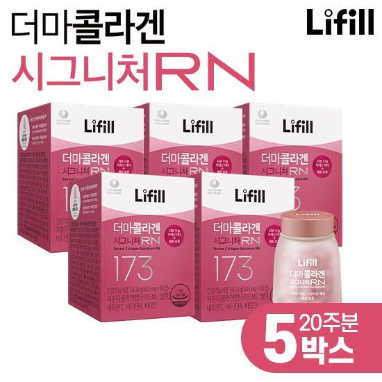 [라이필][20주]라이필 더마콜라겐 시그니처 RN(645mg*84정)*5병
