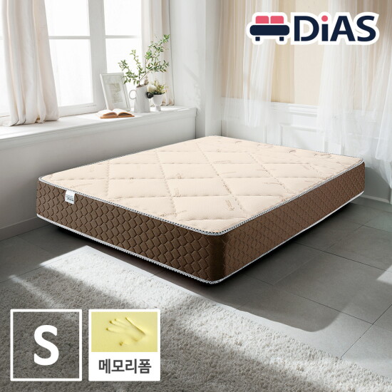 [디아스침대][디아스침대] 고급형 메모리폼 독립스프링 매트리스 싱글(S)