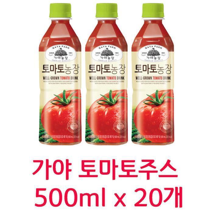 가야 [가야]무료배송 가야농장 토마토 500ml x 20개 토마토주스 (10369233)