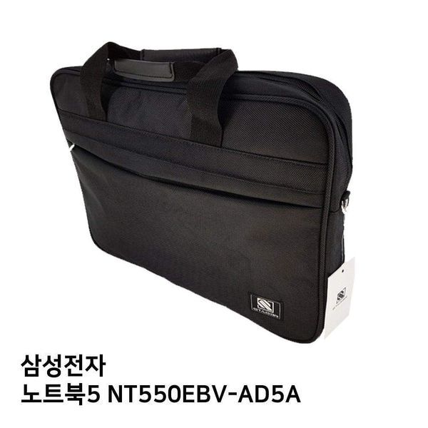 알티피아 알티피아 [하프클럽/알티피아]S.삼성 노트북5 NT550EBV-AD5A노트북가방