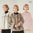 진도 엘페 휘메일 풀스킨 밍크 코트(EJ96)-실버블루,실버크로스,핑크