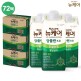 [뉴케어]○[싱글]뉴케어 당플랜 프로 인절미맛 72팩 (230ml*24팩*3박스)[H]