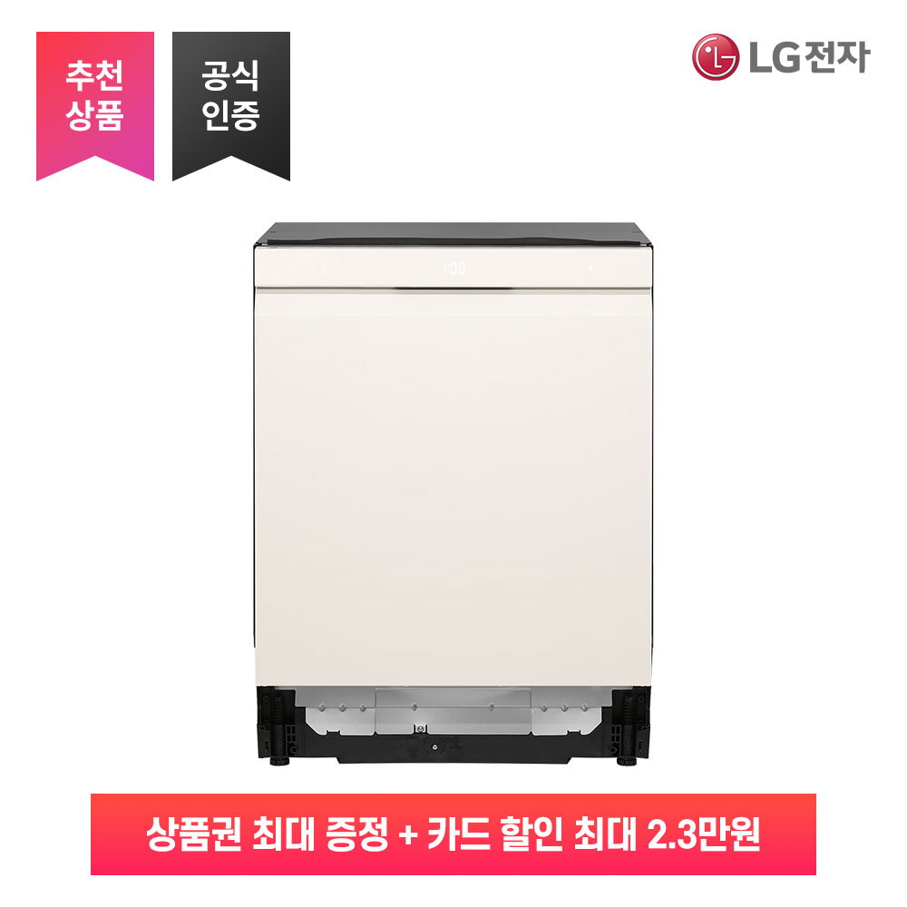 LG전자(주) [렌탈]LG전자 [가전구독/렌탈] LG 디오스 오브제컬렉션 식기세척기 DUE5BGE/72개월 의무사용