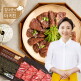 [김나운의 더 키친]방송에서만! 안창살 한판 명작 총 2.7kg 9팩(1팩당 300g)