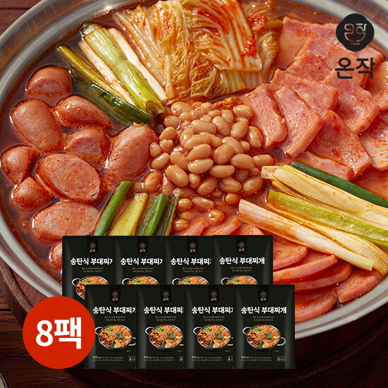 [온작]온작 송탄식부대찌개 800g x 8팩