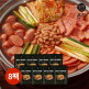 [온작]온작 송탄식부대찌개 800g x 8팩