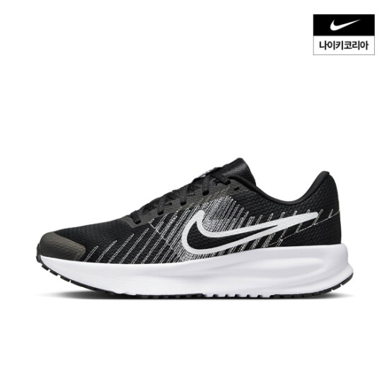 [나이키]런 디파이 HM9594-004