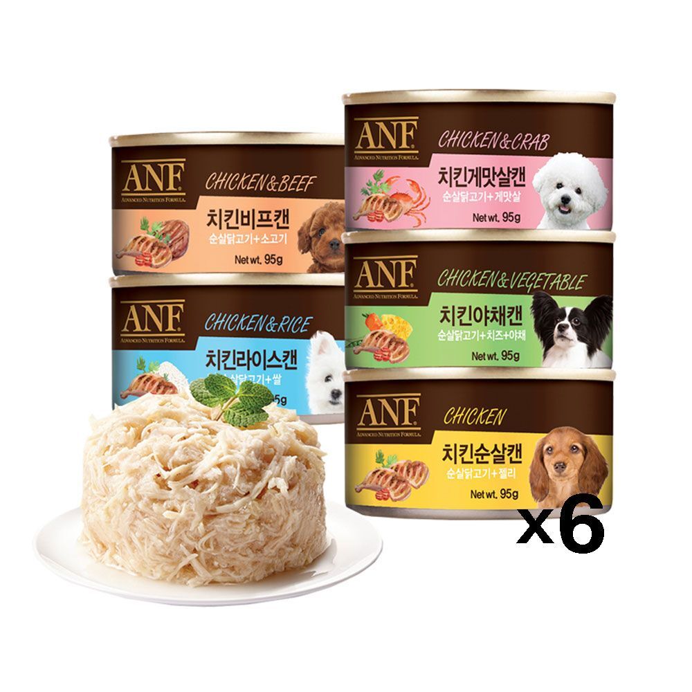 anf 오너클랜 anf 캔(독) 95g X6 애견간식 닭고기순살 영양 통조림