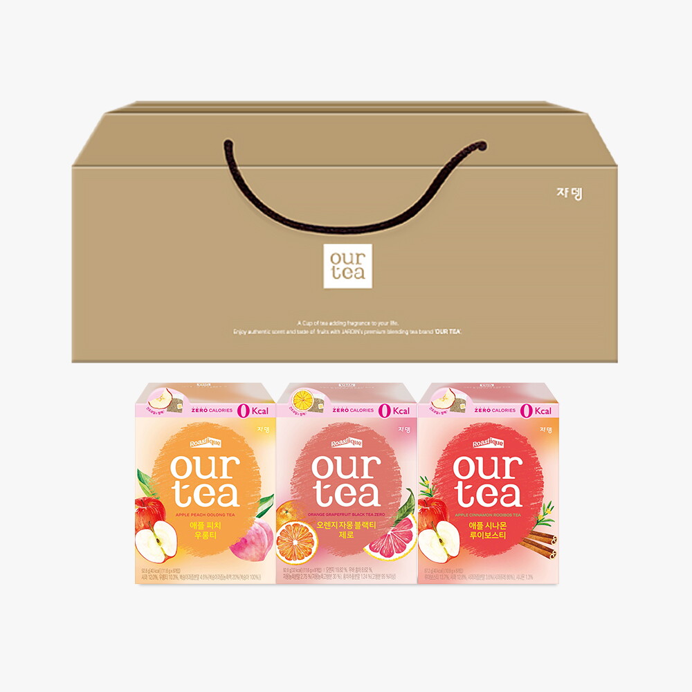 쟈뎅 [쟈뎅] 아워티 DIY 제로칼로리 선물세트 (8px3개)