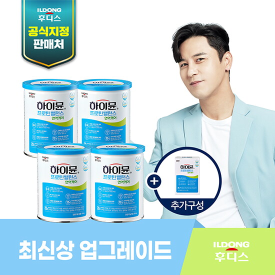 [일동후디스]☆엘라이브 기획특가☆하이뮨 프로틴밸런스 면역케어 캔(304gx4캔)+스틱(19gx10포x1박스)