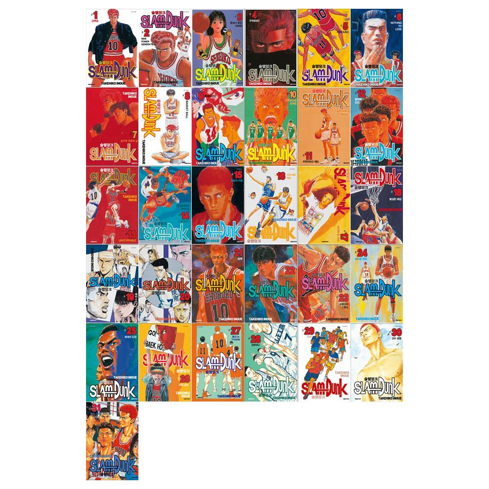[대원/접착메모지]슬램덩크 오리지널 1~31권세트(전31권/낱권)