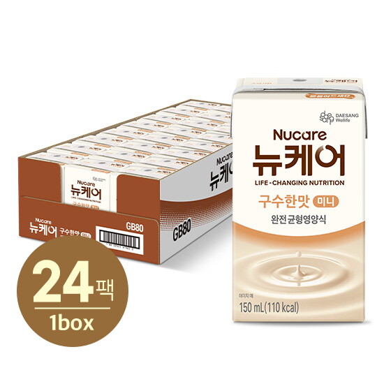 [대상웰라이프]●[대상웰라이프] 뉴케어 미니 구수한맛 (150mlx24팩) 1박스