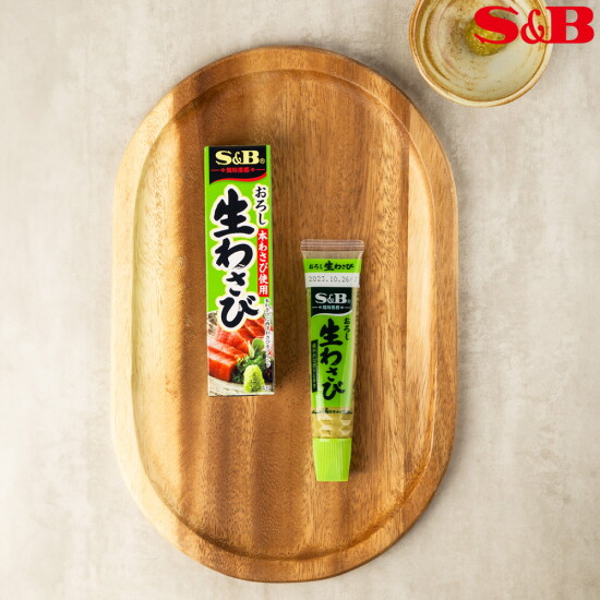 [훼밀리인터내셔날][S&B] 에스비 생와사비 43g * 10개입