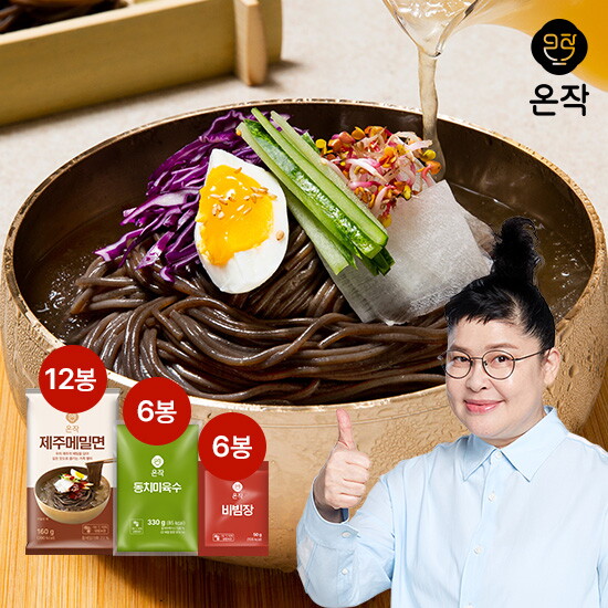 [온작]온작 제주 메밀면 총 12인분(면 12팩+육수 6팩+비빔장 6팩)