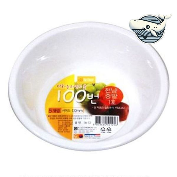 알티피아 [하프클럽/알티피아]캠핑용 다회용 식기 견고한 면기 라면 그릇