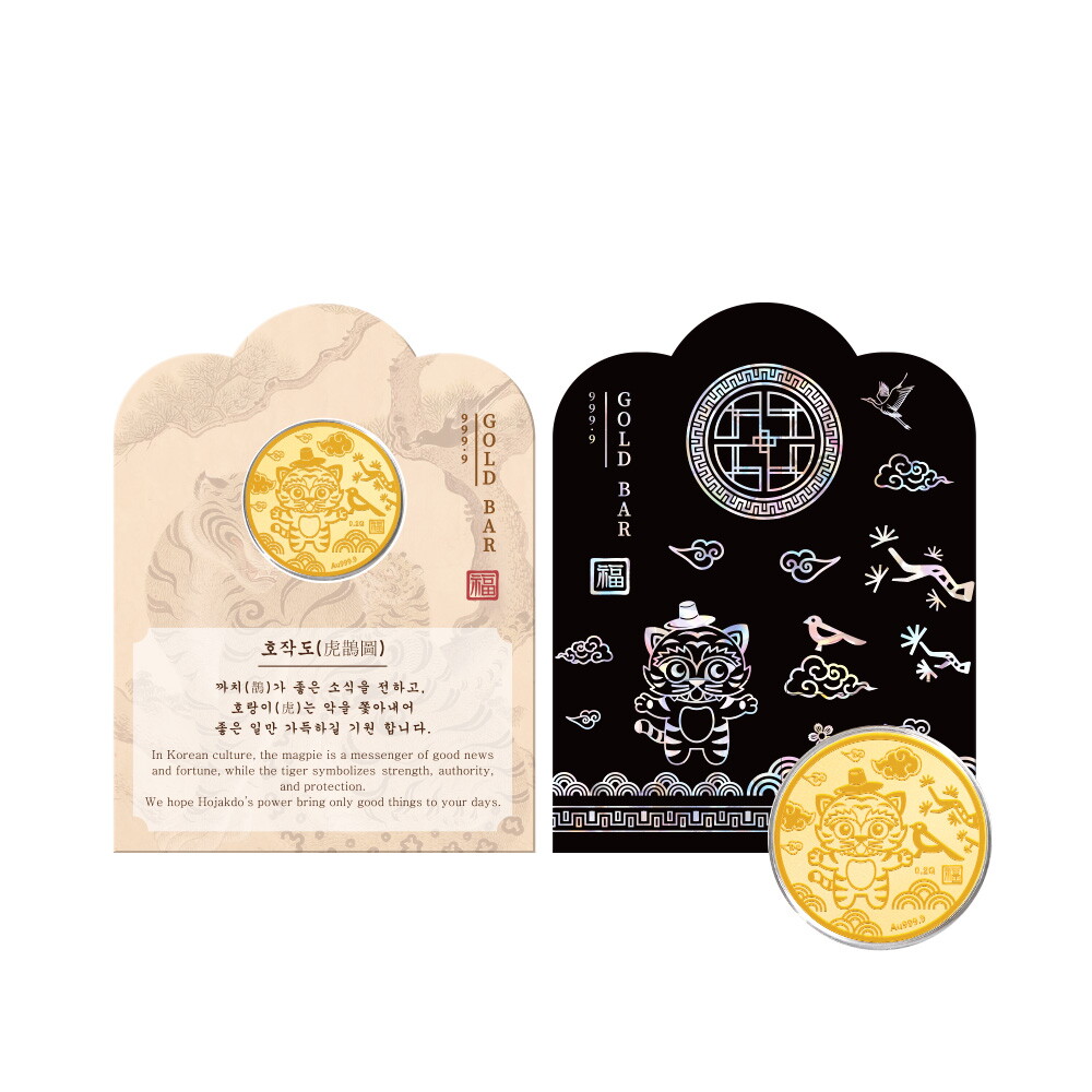 상품상세 - 롯데홈쇼핑