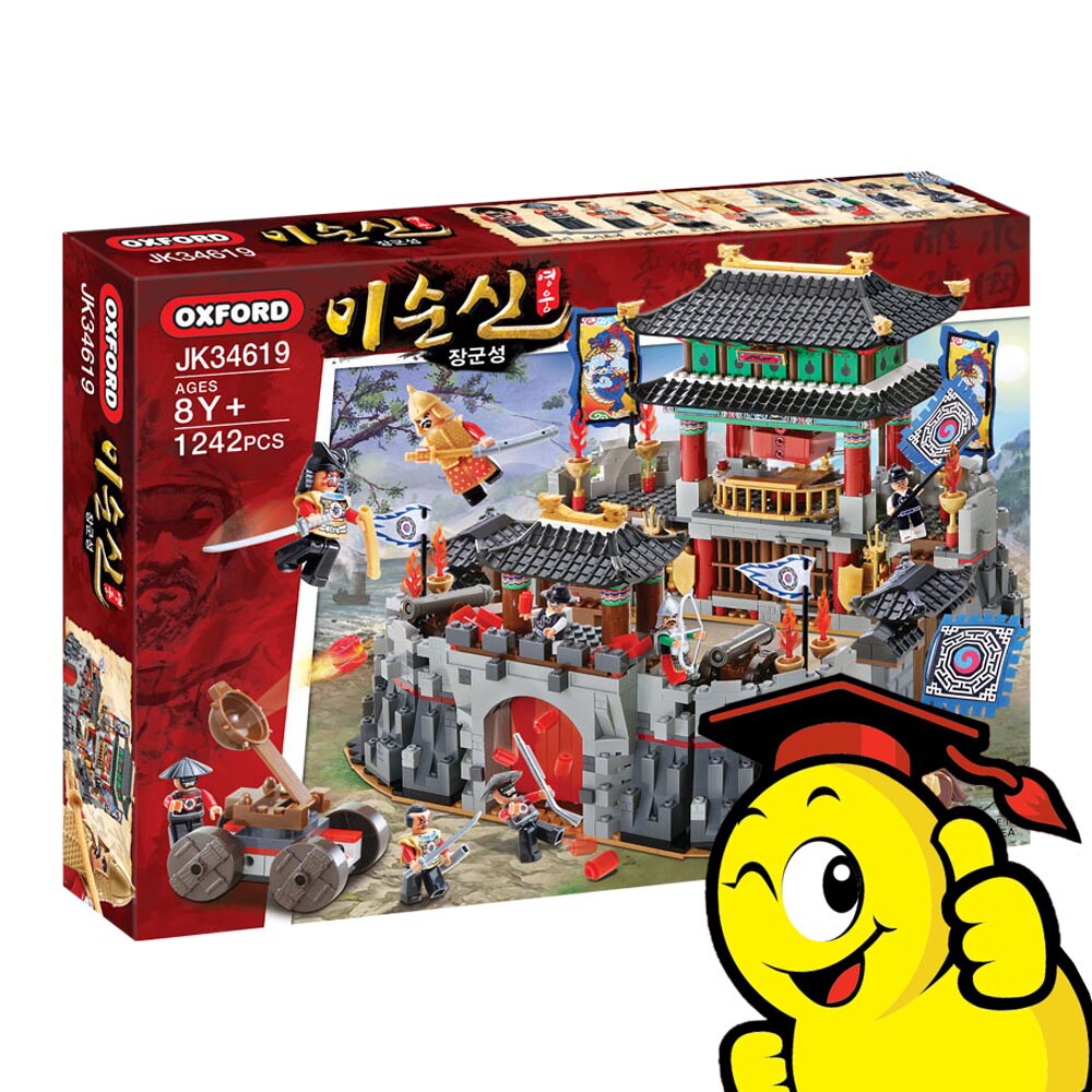 옥스포드 옥스포드 영웅 이순신 장군성 JK34619