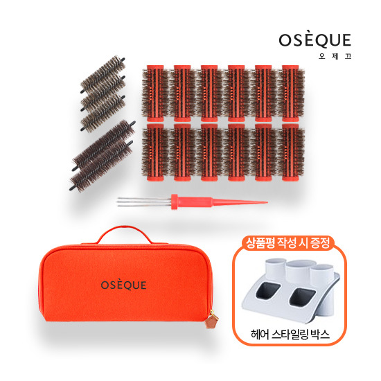 [오제끄]○[볼륨UP패키지] 천연 프리미엄 돈모 오제끄 구르뽕! 방송에서만 이가격! 메인롤 12개+헤어롤(대2+소3)+핸드롤+구르뽕 파우치