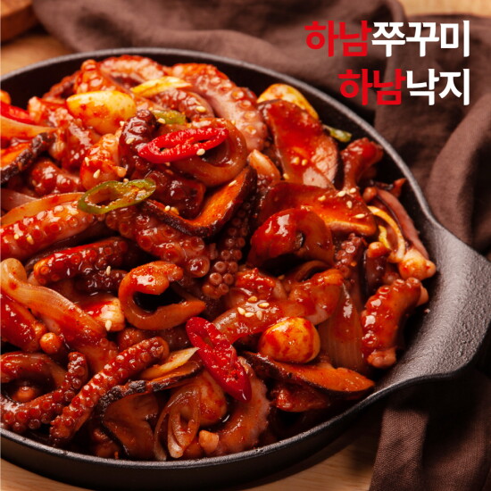 [하남쭈꾸미]o 하남낙지 매운맛 350g x 5팩