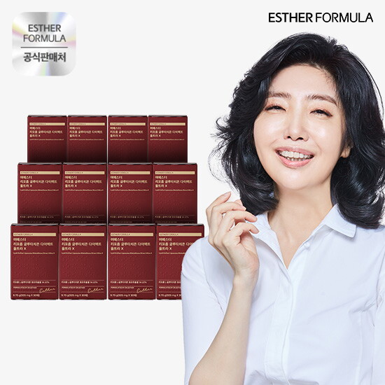 [에스더포뮬러][더블]여에스더 리포좀 글루타치온 다이렉트 울트라X (30매 X 12박스)
