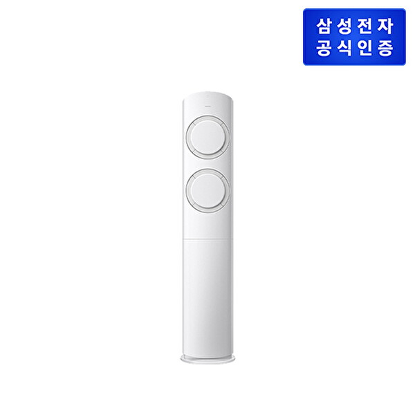 삼성전자 [하프클럽/삼성전자]삼성 AI Q9000 스탠드 에어컨 17형 (56.9) AF60F17D11GT  서큘레이터
