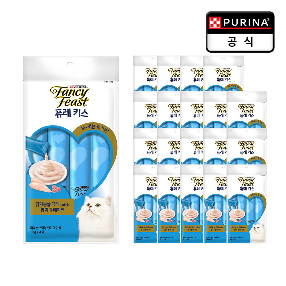 퓨리나 팬시피스트 퓨레키스 닭가슴살 퓨레 참치 플레이크 10g x 4개입 x 20개