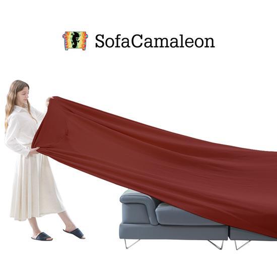 [소파카멜레온][2-3인][스페인 직수입] WILLY 소파 커버 세트 