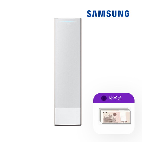 [렌탈]삼성전자 [렌탈] 삼성 비스포크 AF25CX936WFS 에어컨 25평 스탠드 무풍갤러리 월135600원 5년약정/60개월 의무사용