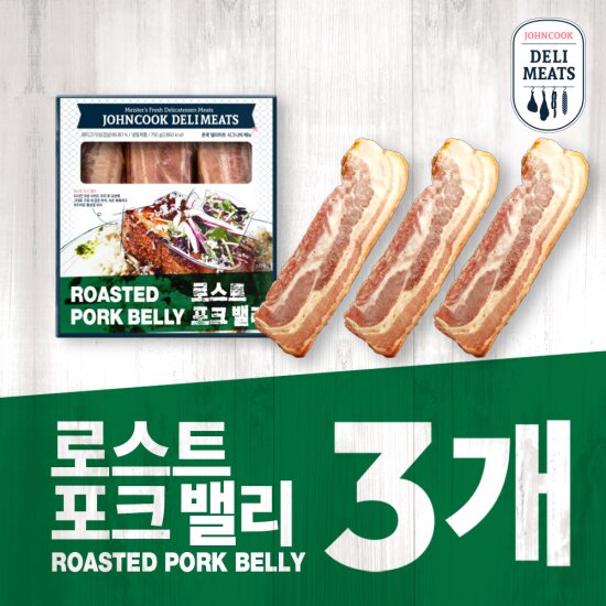 델리미트 NEW 비어학센 바캉스세트