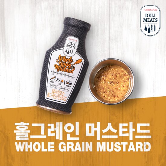 델리미트 NEW 비어학센 바캉스세트