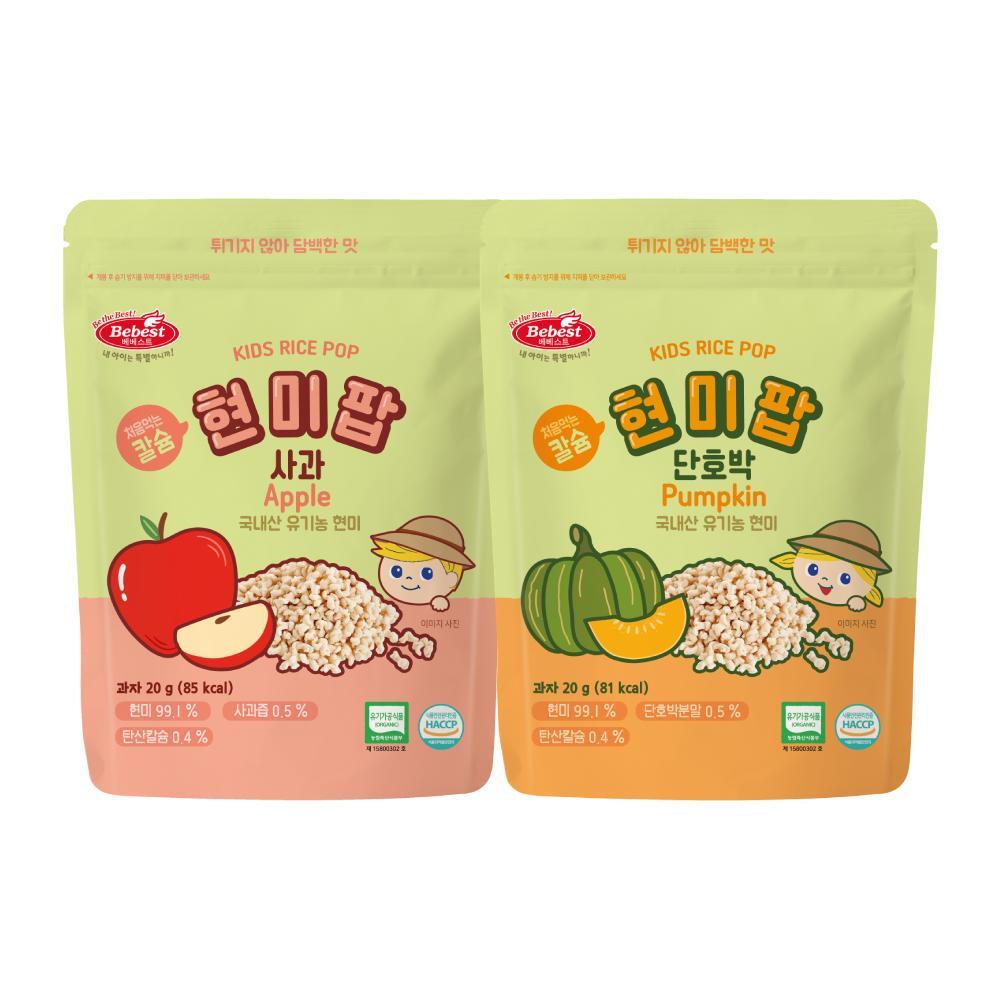 베베스트 베베스트 처음먹는 칼슘 현미팝 (사과/단호박)