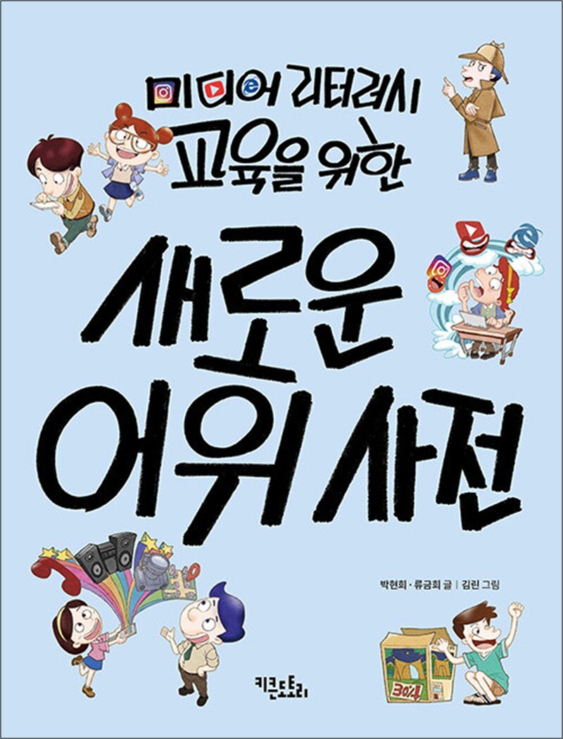 상품상세 - 롯데홈쇼핑