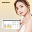 [스타터] 순수 비타민C 8일미백앰플 3병(1박스)