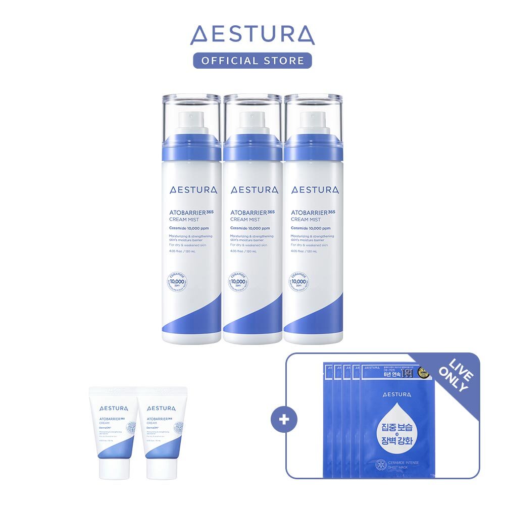 (주)아모레퍼시픽 에스트라 [LIVE][에스트라]아토베리어365크림미스트 120ml 3입
