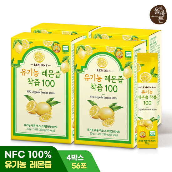 [올바른][4박스]올바른 NFC 스페인산 유기농 레몬즙 100% 14포 4박스 (총 56포)