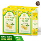 [올바른][4박스]올바른 NFC 스페인산 유기농 레몬즙 100% 14포 4박스 (총 56포)