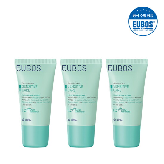 [EUBOS][오이보스공식] 센서티브 핸드크림 25ml X 3