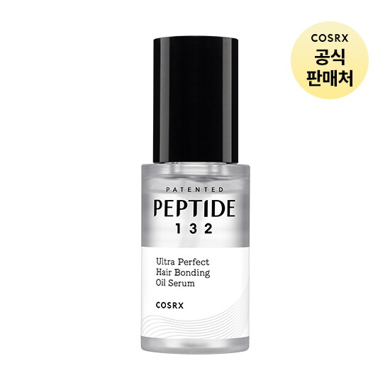 [코스알엑스]COSRX 코스알엑스 펩타이드-132 울트라 퍼펙트 헤어 본딩 오일 세럼 28ml