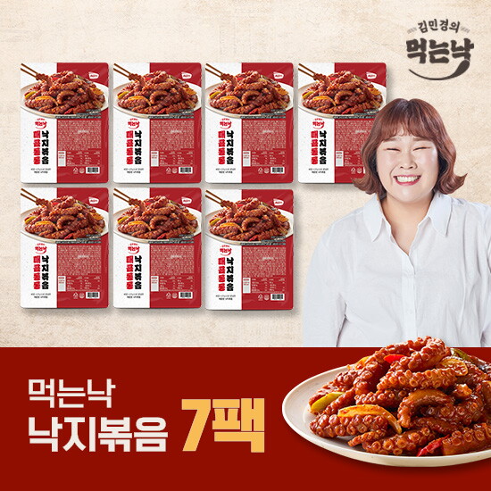 [김민경의 먹는 낙]매콤통통 낙지볶음 310g x 7팩