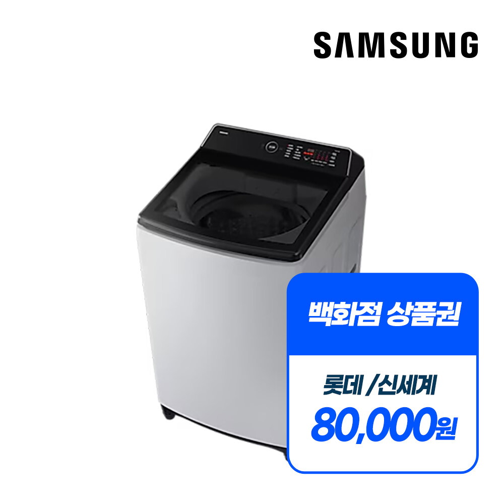 삼성 [렌탈]LG전자 [렌탈] 삼성 세탁기 통돌이 렌탈(19) WA80F19E8L/60개월 의무사용