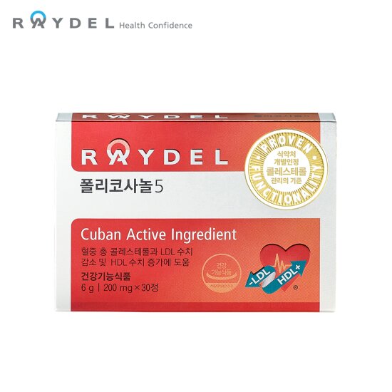 [더블]폴리코사놀5 (200mg*30정*12박스)