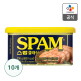 [비비고][CJ제일제당] 스팸 클래식 200G 10개
